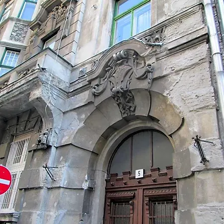 Hostal Carpe Noctem *